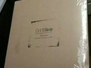 DMBLive 4 LP vinyl record Dave Matthews Band The Academy New York NY 4-5-95 rare