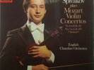 HMV ASD 3639 MOZART VIOLIN CONCERTOS #2 & #5 VLADIMIR SPIVAKOV ECO NM/NM
