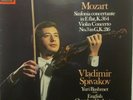 HMV ASD 3859 MOZART SINFONIA CONCERTANTE CTO 3 *VLADIMIR SPIVAKOV BASHMET NM/NM
