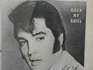 ELVIS PRESLEY: Rock My Soul - LP - Teddy Bear Colored vinyl IMP 1108