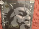 Armand Van Helden You Dont Know Me 12” Vinyl Single