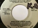 Rare Modern Soul Boogie 45/ Wreckin Crew Band 
