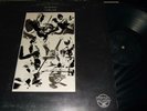 GENTLE GIANT : IN A GLASS HOUSE LP 1973 WWA 6366200 ITALY