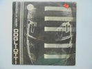 DOGLIOTTI Candombe For Export SONDOR Uruguay Latin Funk Fusion Jazz Salsa LP