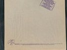 Led Zeppelin In Through The Out Door LP