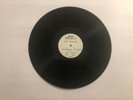 SERGIO MENDES & BRASIL '66 Stillness LP A&M Rec. SP-4284 1970 VG+ TEST PRESS 04D