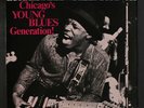LURRIE BELL & BILLY BRANCH: Chicago's Young Blues Generation LP (Germany)
