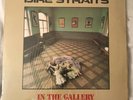 Dire Straits,In the Gallery ,2 Lps,80's press, USA press