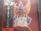 ANGEL - HELLUVA BAND CASABLANCA 12