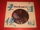 Jimi Hendrix 