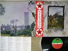 LED ZEPPELIN ZOSO FOUR SYMBOLS ATLANTIC P-8166A JAPAN ROCK AGE OBI VINYL LP