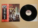 Kiss ?– Love Gun VIP-6435 1st Japan press Obi