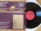 H553 ROZHDESTVENSKY BRUCKNER SYMPHONY No.8 MELODIYA 2 x LP STEREO