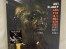 Art Blakey Moanin SRX Musics Matters Vinyl NEW