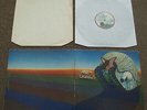 Emerson, Lake & Palmer - Tarkus LP 1971 UK 1st Howards G/F (-1U) PORKY/PECKO