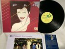 LP DURAN DURAN Rio (ORIGINAL Vinyl, 1982, HARVEST CANADA, ST-12211) NM/NM