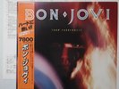 BON JOVI - LP - JAPAN - 7800 Fahrenheit - 28PP-1001