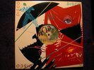 Ashford & Simpson - It Seems To Hang On - U.S. PROMO 12