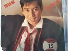 Alan Tam ??? 1985 ???? LP With Poster Hong Kong Chinese Philips 824 279-1