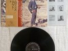 Sonny Rollins - Way Out West (1974) LP (NM) SUPER Rare limited Press OBI Inner