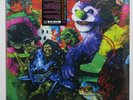 TROPICAL FUCK STORM 'A Laughing Death In Meatspace' Ltd. Edition GREEN Vinyl LP