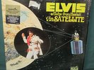 Elvis Presley VPSX-6089 Aloha Via Satellite 2 LP Set Quad Hype Sticker NM