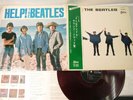 The Beatles Help  Odeon [OP-8151] JAPAN VINYL Record LP Reissue Stereo Red