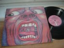 King Crimson In the Court Of The Crimson 1ST PRESS EJ DAY CLEAN AUDIO 1969 UK LP