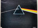PINK FLOYD Dark Side Of The Moon LP   UK Quad Quadraphonic Original