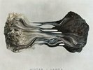Hugar - Varda (Black Vinyl) Vinyl LP NEU 0751678