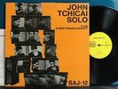 JOHN TCHICAI & MANGELSDORFF SOLO SAJ-12 ORIG 1977 GERMANY LP FREE JAZZ FMP