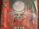 W.A.S.P - L.O.V.E. Machine - 1984 vinyl 12