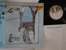 LP GENESIS Trespass 20PP65 CHARISMA JAPAN Vinyl OBI