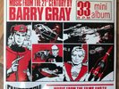BARRY GRAY - MUSIC FROM THE 21st CENTURY 7