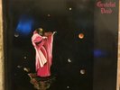 GRATEFUL DEAD orig. COSMIC DEATH lp rare live WISCONSIN '73 NOT TMOQ