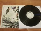 UfO LIVE  Decca SLK 16 769-P  PROMO WHITELABEL Vinyl RARE near MINT