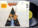 STANLEY KUBRICK Clockwork Orange VG+ / NM LP In Shrink w Hype & Price Sticker