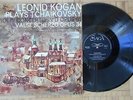 H431 XID 5022 LEONIG KOGAN TCHAIKOVSKY VIOLIN CONCERTOS NEBOLSIN GAUK SAGA