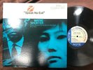 WAYNE SHORTER SPEAK NO EVIL BLUE NOTE LIBERTY BST 84194 STEREO US VINYL LP