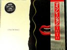 TOTO isolation LP Vinyl JAPAN - 30AP 2955 Master Sound - Digital Mastering