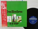 Z.Z.TOP TRES HOMBRES LONDON SLC-529 Japan OBI VINYL LP