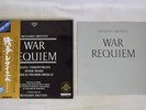 GALINA VISHNEVSKAYA BRITTEN WAR REQUIEM LONDON DOR-0169 Japan OBI VINYL 2LP