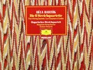 [EX 3 LP BOX] BELA BARTOK   DIE 6 STREICHQUARTETTE, STRING QUARTETS DEUTSCHE