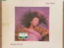 Kate Bush - Hounds Of Love Korea PROMO Vinyl LP 1985 With Insert Rare
