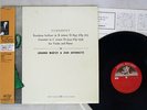 JOHANNA MARTZY SCHUBERT RONDEAU ANGEL LEXC-1009 Japan OBI PROMO MONO VINYL LP