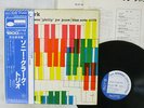 SONNY CLARK TRIO SAME BLUE NOTE GXF-3005 Japan OBI VINYL LP