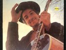 BOB DYLAN Nashville Skyline Album LP 1969 Columbia 1st Press KCS 9825 - EX Nice