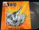 DIO - RAINBOW IN THE DARK - JAPAN 12