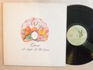 ROCK LP - QUEEN - A NIGHT AT THE OPERA Gatefold 1975 Elektra 7E-1053 VG+