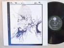 FREE JAZZ LP - SUN RA - THE MAGIC CITY Private SATURN Black Label Hear